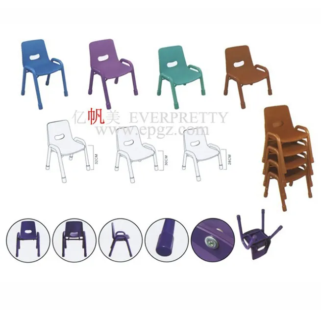 School Chair For Kids High Quality School Furniture Children Study Chair Kids Chair For School Sets