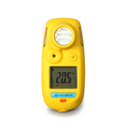 O2 Gas Detector De Gas Leak Alarm Detector Manufacturers