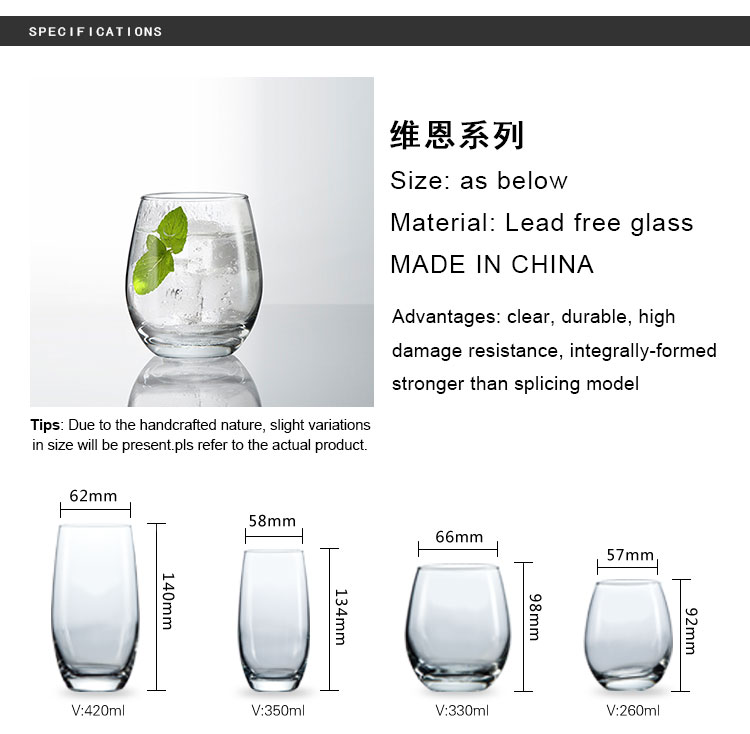 Small MOQ Tumbler Glassware Crystal Clear Frozen Drink Glass Cups