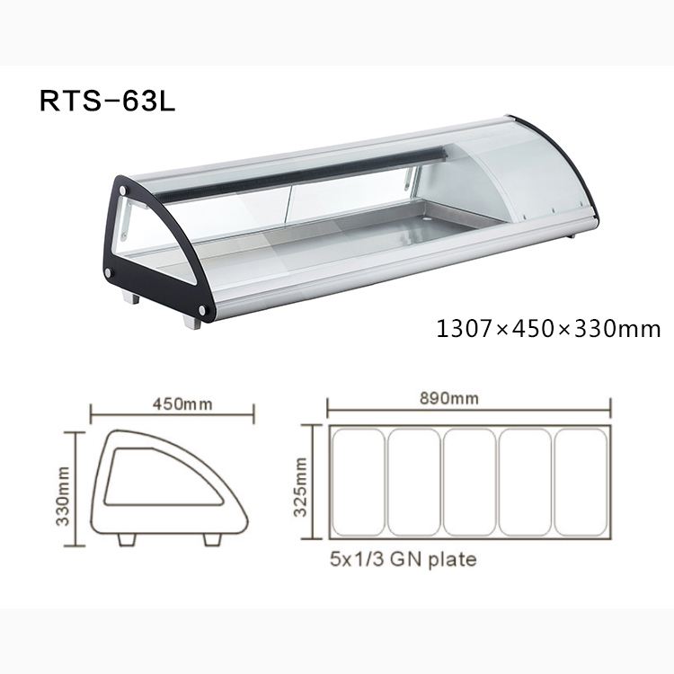 Salad, cooked, cold dish, sushi refrigerated display cabinet