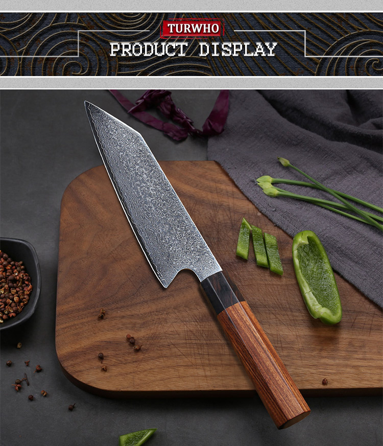 High Carbon Damascus Japanese Chef Knife with Rosewood Handle