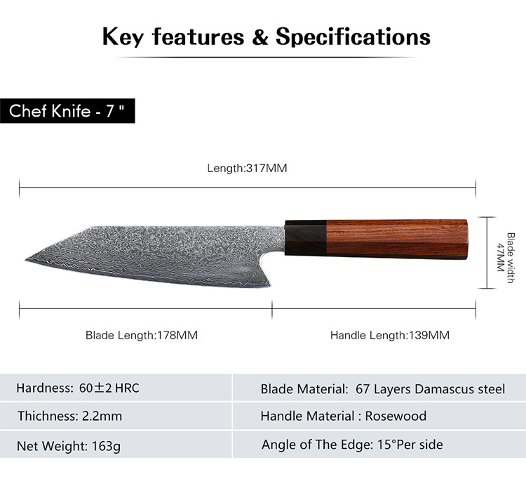 High Carbon Damascus Japanese Chef Knife with Rosewood Handle