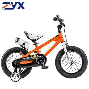 batman baby bike