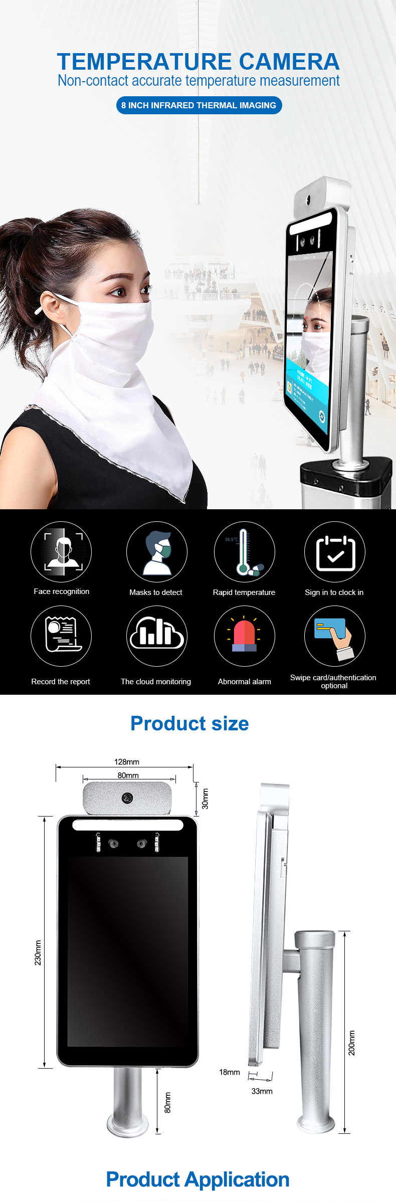 HQCAM 1080P Body Temperature Thermo Camera Thermography imaging face recognition access control turnstile barrier gate system