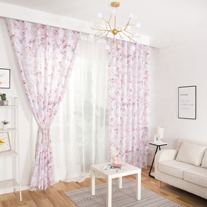 Curtains For Back Door Window Curtains For Back Door Window