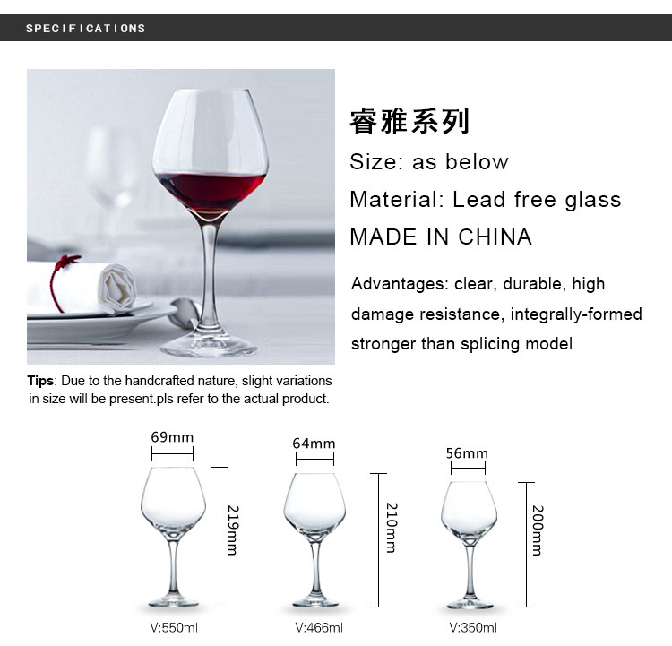 Guangzhou Factory Price Drinkware Clear Cup Long Stem Goblet Glass Wine