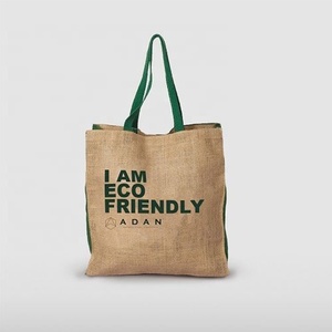 jute bags below 100
