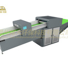 Good quality cutting waste clothes machine