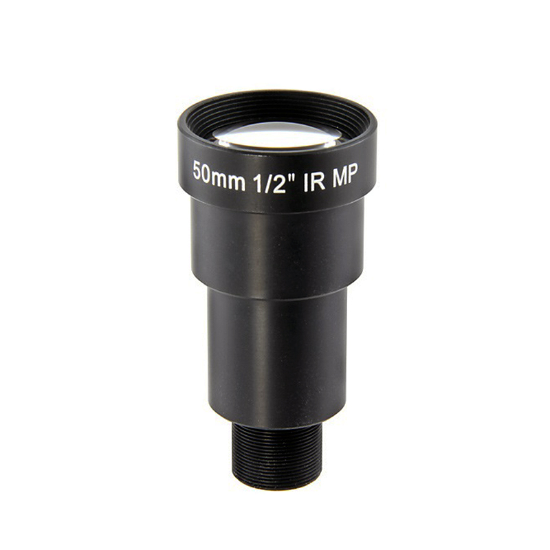 SUPER LONG RANGE 50mm lens full-fisheye lens M12 small 50mm-TAIWAN
