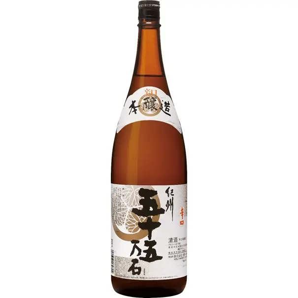 HONJOZO KARAKUCHI KISHU GOJUGOMANGOKU "sake"Popular carefully created Japanese sake brewing