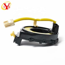 UP 2.0L New Spiral Cable Airbag Clock Spring 8619A167 For Mitsubishi ASX 2010 UP 2.0L New Spiral Cable Airbag Clock Spring 8619A167 For Mitsubishi ASX 2010