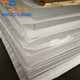 Yingchuang 1220*1830mm 1220*2440mm Customized Size Transparent Cast Acrylic Sheet pmma board