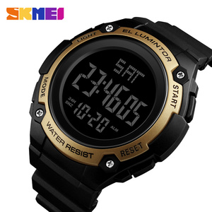 skmei 1512