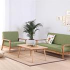 Customizable full solid wood furniture living room sofa sets