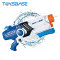 Summer Beach Shooting Toy Kids Plastic Cartoon Space Air Pump Water Gun