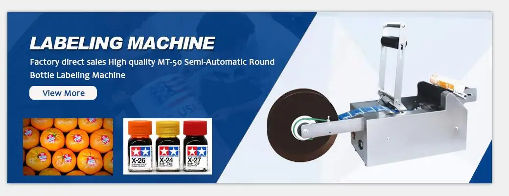 MT50 Semi-auto Round Bottle Labeling Machine, Semi-auto Labeler, Semi Automatic label machine