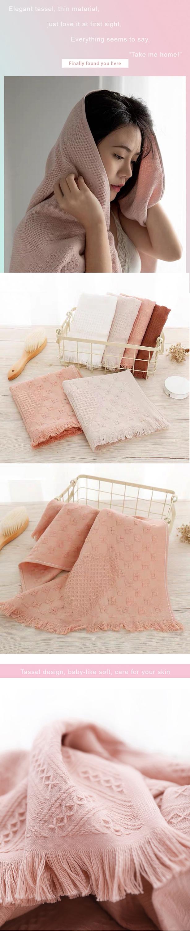 Cotton gauze pink peach pattern motif fringe home bath towels