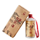 Chinese traditional pine pollen liquor 500ml 53% vol Chinese liquor