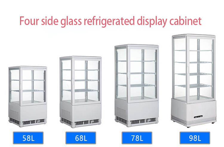 78L Beverage Cooler Refrigerator