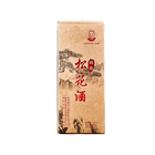 Chinese hot sale 500ml 53% vol hot sale Chinese wine bottle packing pine pollen liquor