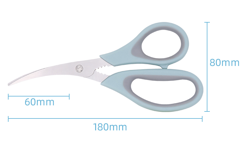 stainless steel kitchen shears household shrimp crab peeler seafood scissors