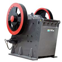 manufacturers iron PE jaw crusher processing of crushing plant india price