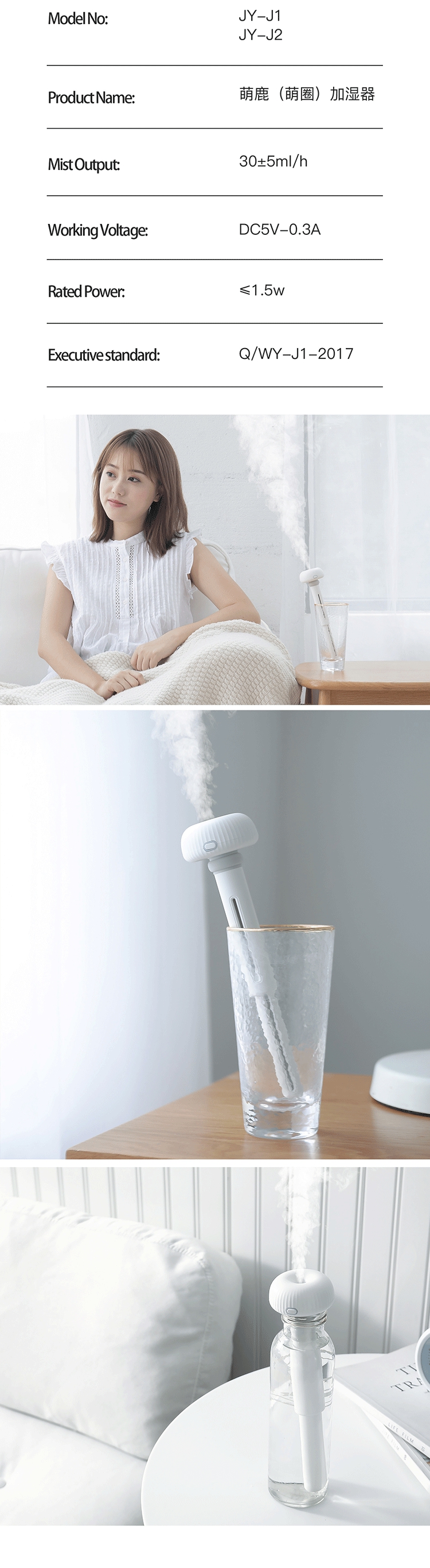 2019 High Quality Aroma Essential Oil Diffuser MINI Business or Company Gifts Personal Gift, for Health Care Gift Item 1.5 320ML