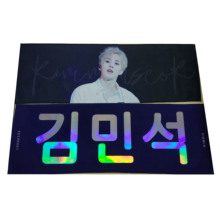 Kpop Slogan