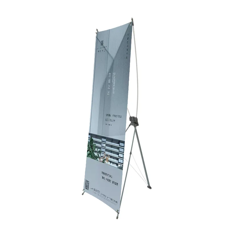 Banner Frame Adjustable Small X Banner Stands Image