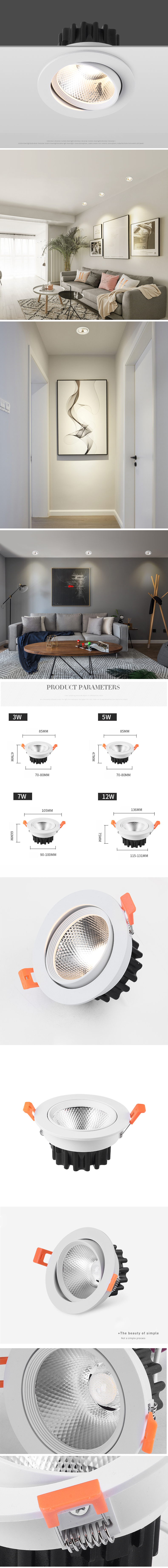 Led筒灯CRI80/90/97无闪烁PF>0.95 5年保修700-800lm嵌入式7W LED筒灯