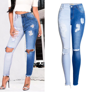 tush push jeans wholesale