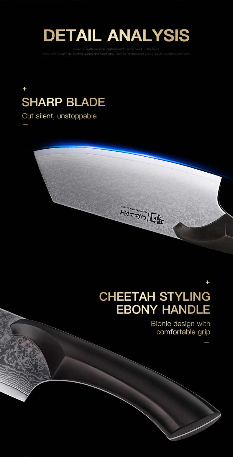 FINDKING 7 inch Nakiri Cleaver Knife Cheetah Damascus Japanese VG10 Steel Sharp Blade Strong Hardness Chef Kitchen Knives