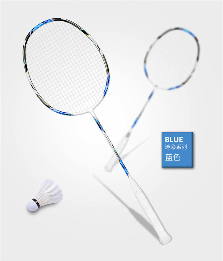 Good carbon badminton racket for beginners Good carbon badminton racket for beginners
