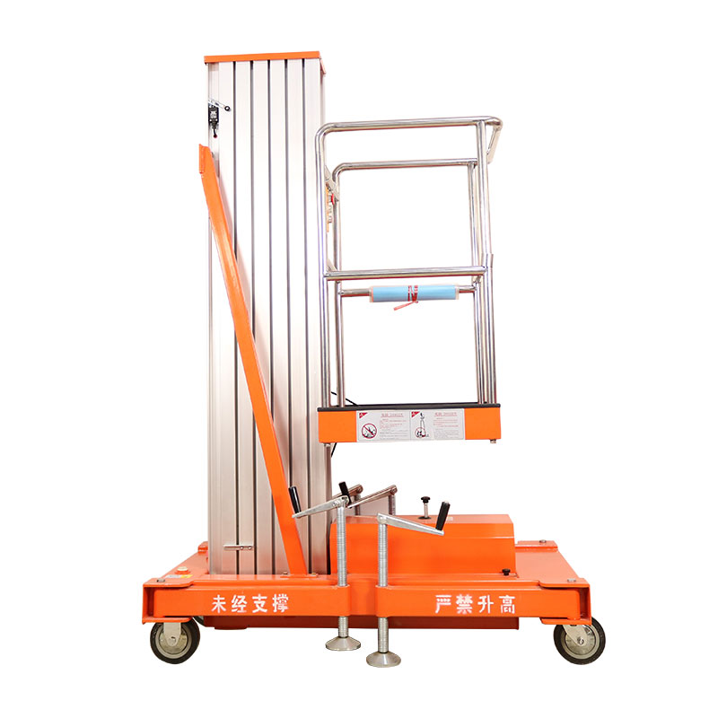 Lifting Height Double Masts Aluminum Alloy Elevating Aerial Work Platform
