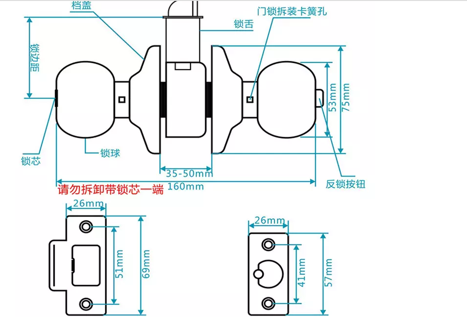 2019 New south America cylindrical knob door lock hardware