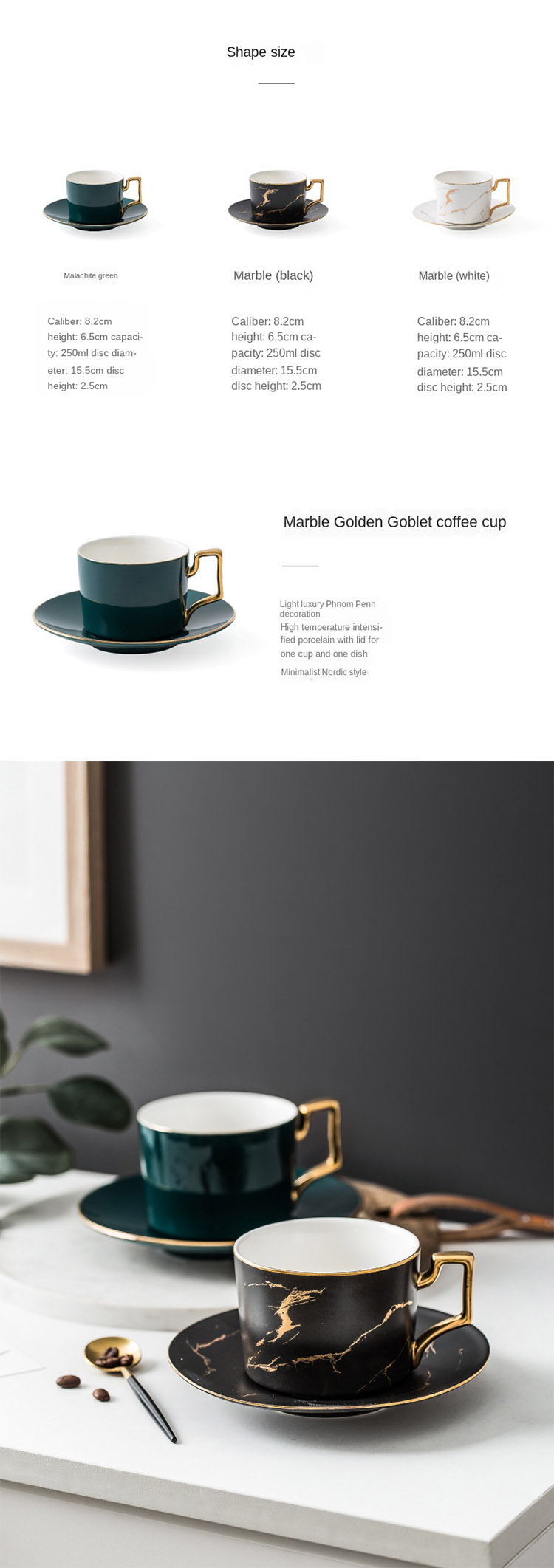 250ml Black White Marble Ceramic Coffee Mug Golden Rim Handle And Caucer For Office Leisure Hall