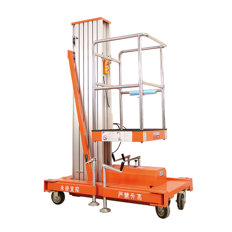 Lifting Height Double Masts Aluminum Alloy Elevating Aerial Work Platform
