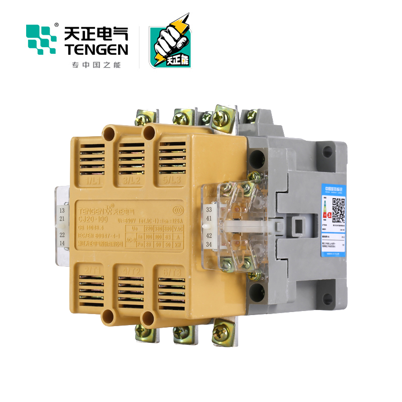 China Overload Contactor China Overload Contactor