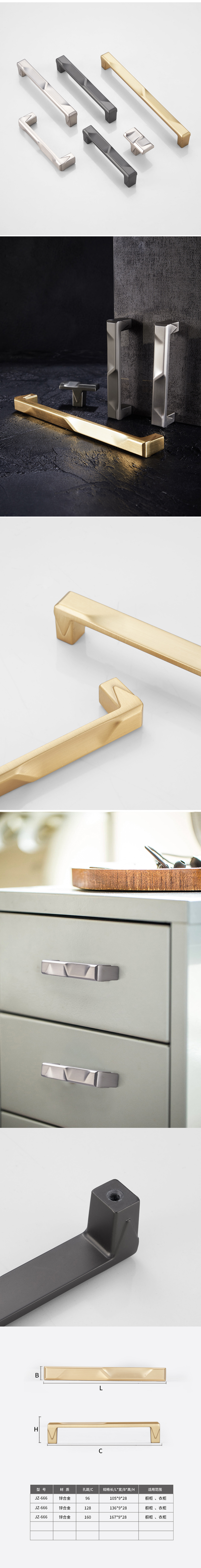 Kitchen Cabinet Cupboard Drawer Pull Furniture Door Hole Center Brass brushed gold drawer pulls