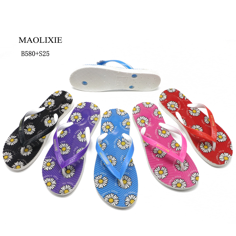 ladies hawai chappal