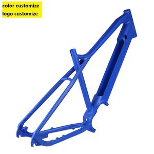 bafang m600 frame