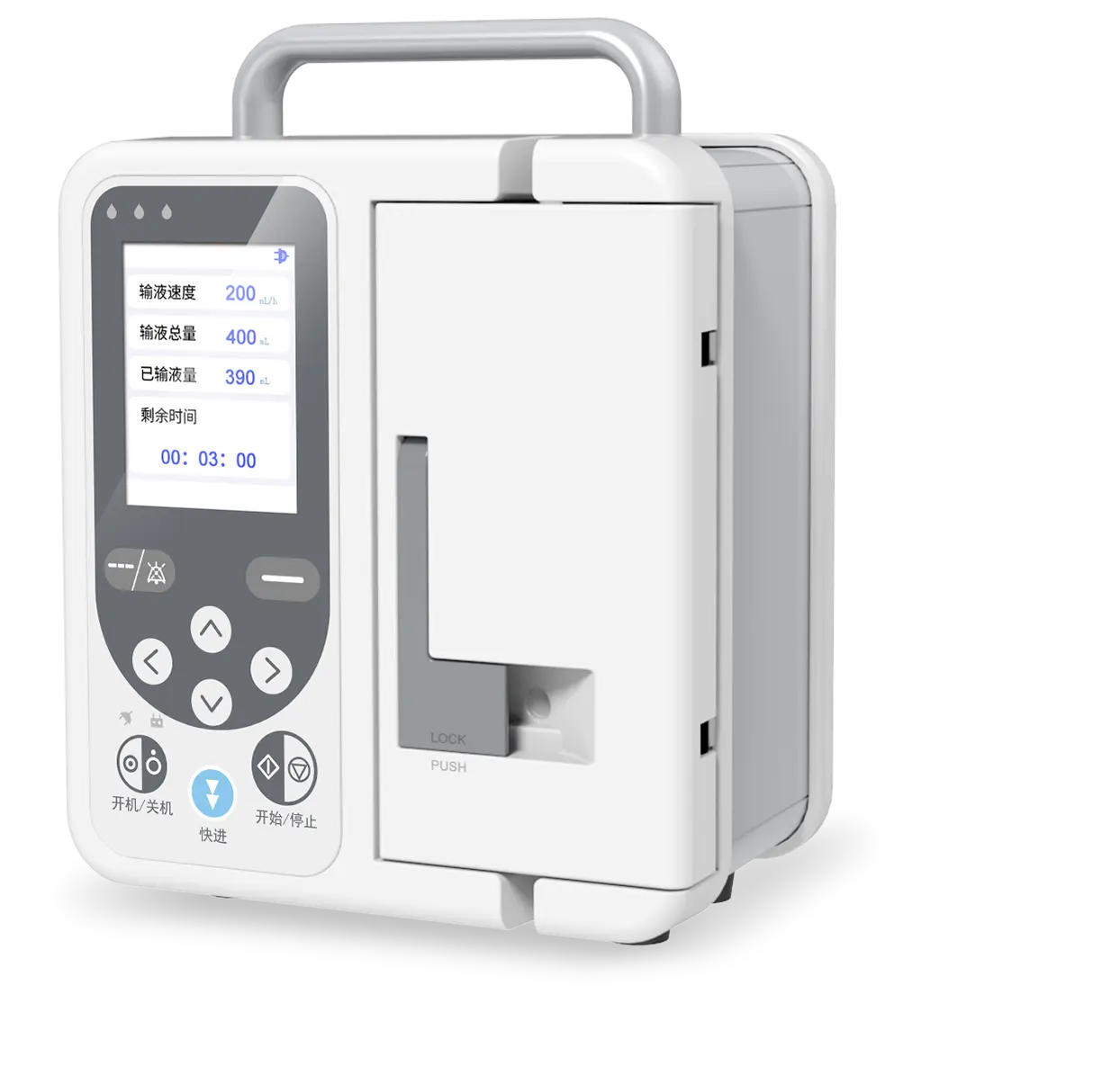 CONTEC SP750 top remaining time shown portable infusion pump with reminder function
