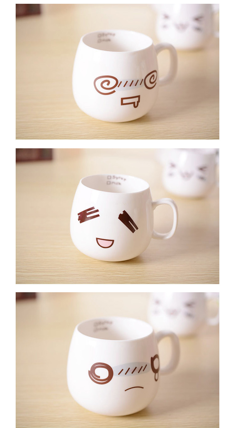 Creative Gifts Novelty Cute Expression White Porcelain Mug For Kid Blank Sublimation Mug Supplier