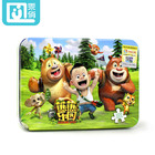Wooden jigsaw cartoon kids puzzle children puzzle toy 100 pieces iron box puzzles