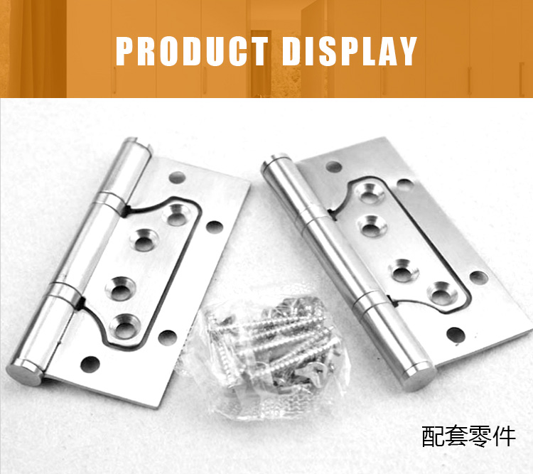 High Class Stainless Steel Door Joint Hinge Project Apartment Door Hinge