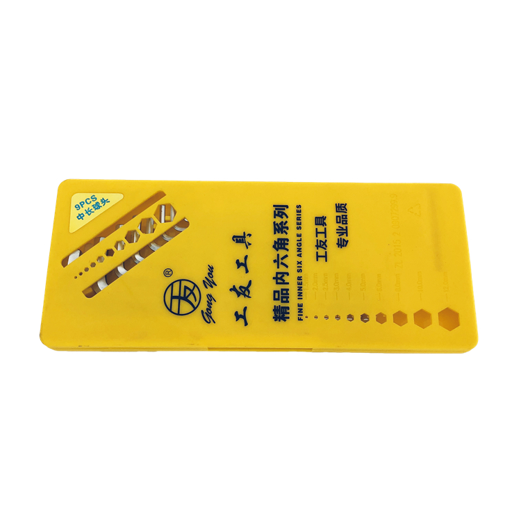 Long Size 45# Carbon Steel Universal Hex Wrench