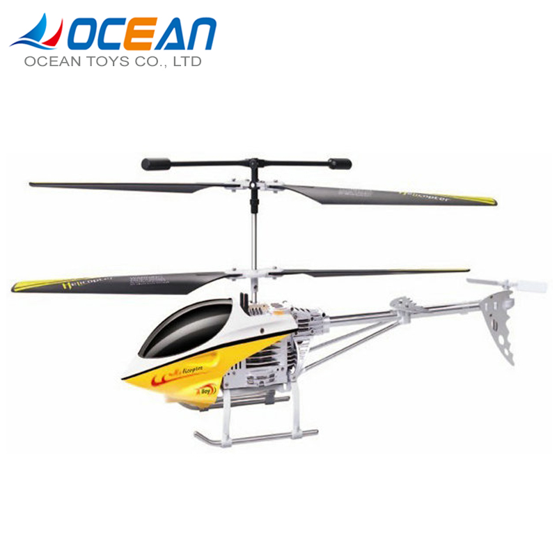 ty918 helicopter price
