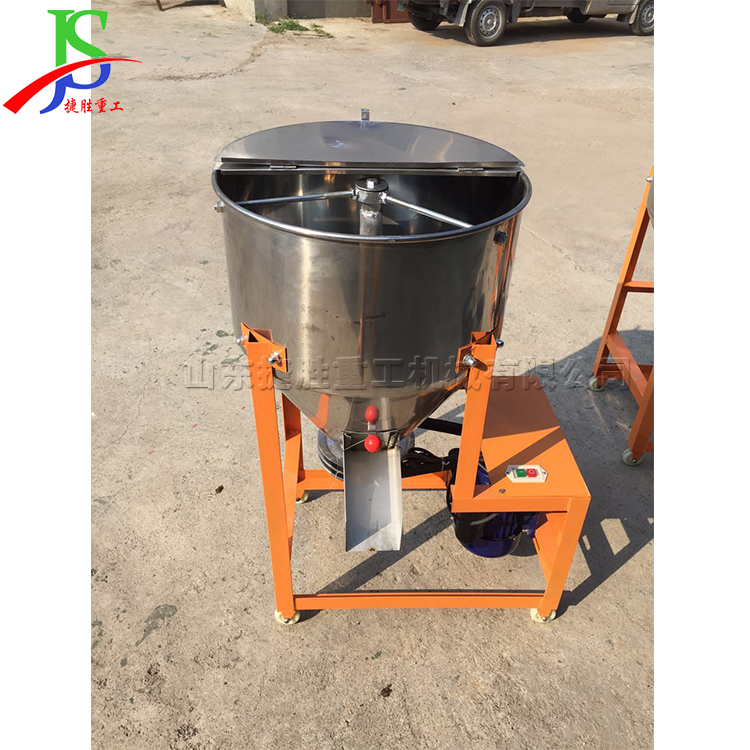 Thép Không Gỉ Hạt Giống Lớp Phủ Máy 50Kg Máy Trộn Nhỏ Đậu Phộng Hạt Giống Trộn Hạt Giống Mix Cà Phê Khuấy