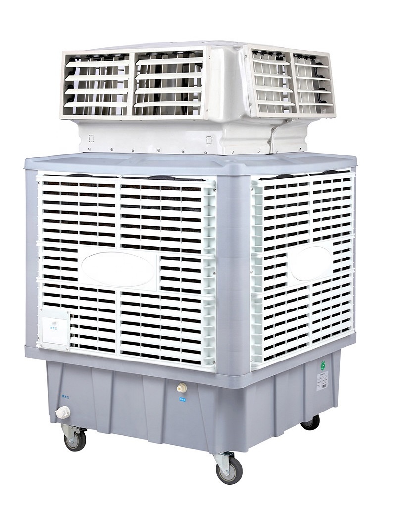 cooler 4 side air