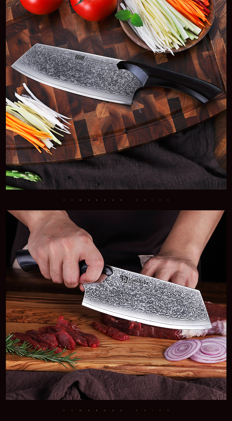 FINDKING 7 inch Nakiri Cleaver Knife Cheetah Damascus Japanese VG10 Steel Sharp Blade Strong Hardness Chef Kitchen Knives